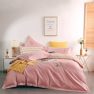 jbk/金贝壳轻奢60支长绒棉四件套全棉刺绣纯棉床单高级床上用品