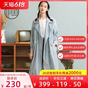 非鱼服饰旗舰店天猫非鱼女风衣2020年新款秋装双排扣西装领风琴褶