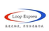 LoopExpress