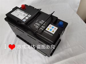 专用于吉普自由光指南者电瓶带启停功能电瓶蓄电池原厂正品mopar