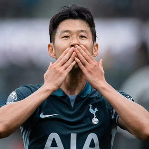 2324新赛季正品英超热刺客场球衣孙兴慜里沙利松罗梅罗麦迪逊迪尔