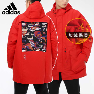 adidas防风衣