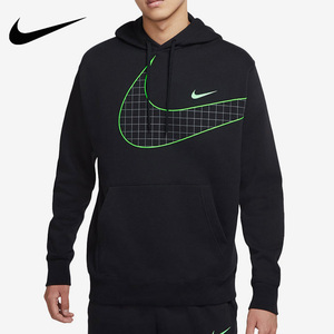 nike耐克卫衣男装2021冬季新款连帽大logo运动服套头衫do6936-010