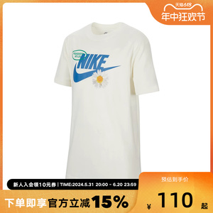 NIKE耐克儿童童装夏新款运动休闲舒适透气短袖T恤HJ3961-133