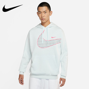 nike耐克卫衣男装2021冬新款连帽白色休闲运动服套头衫do6936-461