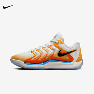 耐克男鞋Nike KD 17杜兰特17代白橙低帮实战篮球鞋FJ9488-700