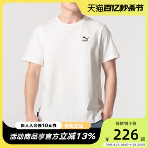 PUMA彪马短袖男2024夏季新款圆领半袖宽松运动服T恤五分袖630353