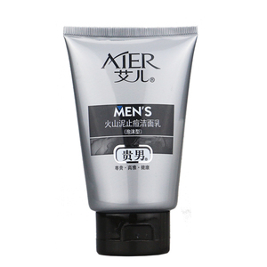艾儿男士洗面奶