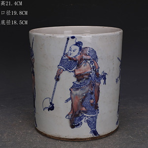 大清康熙青花釉里红手绘无双谱人物笔筒家藏老货仿古瓷器古玩摆件