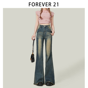 Forever 21复古毛边微喇牛仔裤女款做旧马蹄裤显瘦修身蓝色喇叭裤
