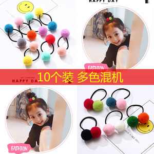 韩国儿童发绳可爱毛球发圈发饰头绳女童扎头发橡皮筋不伤发头饰品