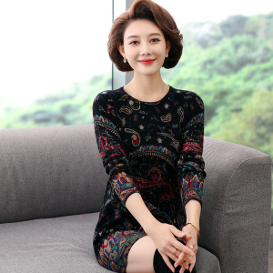 海尔曼斯羊绒毛衣