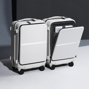 汉客商务拉杆箱