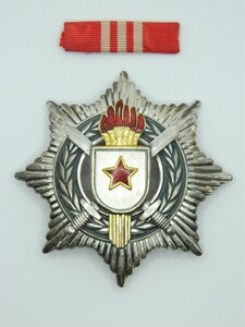 南斯拉夫军事勋章 三级 银制珐琅厚重 带略 真品 六火炬版 红星