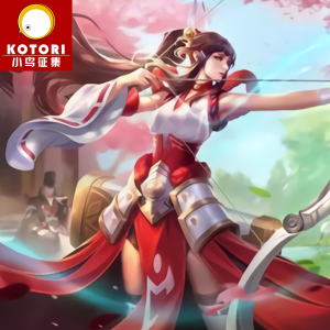 征集王者荣耀cos伽罗皮肤破魔之箭cosplay服女装弓道服套装