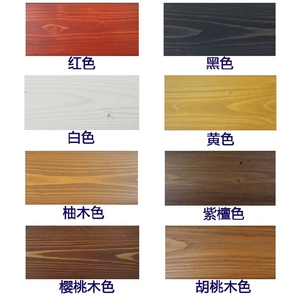 色浆调色木蜡油上色木腊油擦色宝木油木器漆油性色精滴胶实木木头