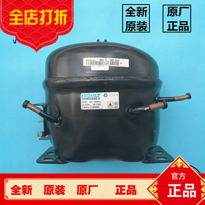 海尔冰箱变频压缩机变频板C-BHV140L4H CHK099EV CHH099EV M090LV