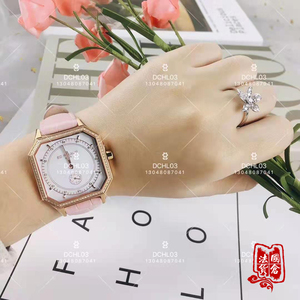 手表 法国爱德华皮诺 ed.pinaud 女士手腕表dchl