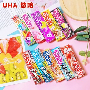 日本进口零食UHA悠哈味觉条装糖水果汁可乐葡萄桃子味夹心软糖50g