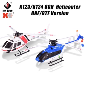 伟力K123无刷专业六通道3D特技单桨像真直升机航模型K124遥控飞机