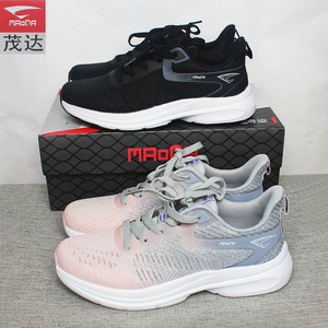茂达女鞋网面夏季新款运动鞋女缓震跑步鞋轻便透气回弹休闲鞋防滑