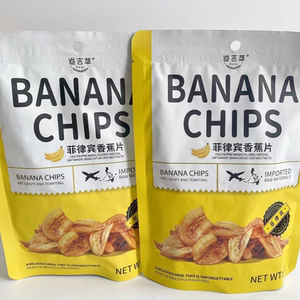 菲律宾进口60g道吉草香蕉片袋装香蕉脆片薄片水果干休闲零食包装