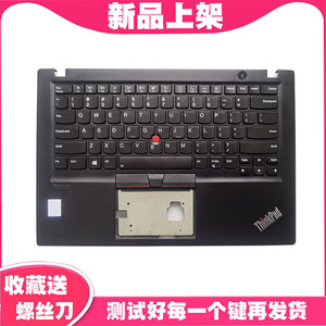 适用 联想/ThinkPad T14S T490S T495S 笔记本键盘C壳带背光更换