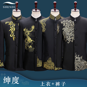 刺绣中山装男士套装立领民国学生中国风表演大合唱团演出服装冬季