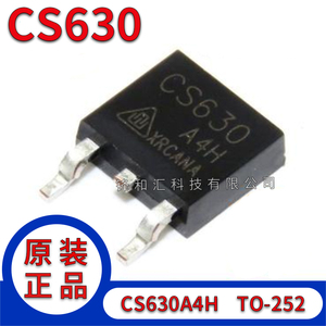 全新 CS630A4H CS630 9A 200V 贴片TO-252 液晶背光板MOS管 N沟道