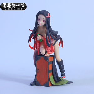 鬼灭之刃gk妈见打系列灶门祢豆子性感二次元手办可脱模型收藏摆件