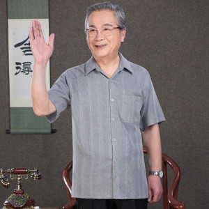 老人衬衫男短袖亚麻爷爷夏季衣服中老年衬衣棉麻男装老头衫爸爸装