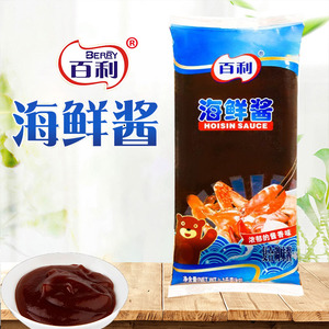 1袋包邮 1KG 特价百利海鲜酱 烧烤调料 火锅蘸料 汉堡手抓饼酱