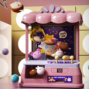 生日礼物送女友小朋友小型抓娃娃机玩具小众高级的创意六一儿童节