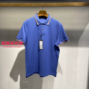 lampo/蓝豹2022年春夏新款正品短袖t恤男cb16173-tb2209专柜1550