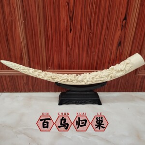 象牙果雕刻百鸟归巢创意摆件客厅办公室装饰品 礼盒装