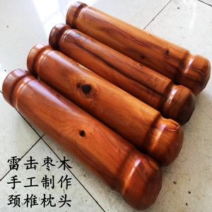 雷击枣木枕头带雷纹裂硬木颈椎枕头百年枣木雷击木包邮