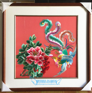 苏绣刺绣成品客厅这是挂画纯手工精品凤穿牡丹卧室玄关沙发后餐厅