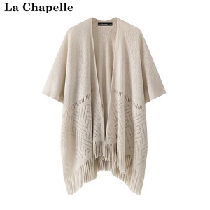 拉夏贝尔/La Chapelle春季新款法式小众设计流苏下摆百搭针织披肩