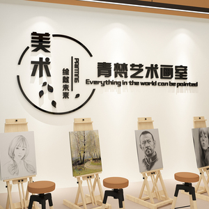 白色屏风隔断公司挡板形象办公画室折叠移动前台工厂墙车间1人付款81