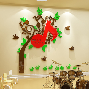 音符号幼儿园环创布置钢琴音乐教室辅导班级培训机构墙面贴纸壁画