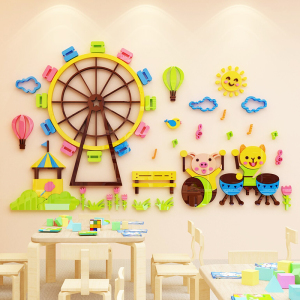 幼儿园墙面文化墙贴装饰风车背景墙贴画教室布置早教班级墙壁贴纸