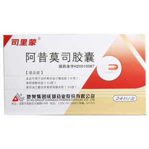 地奥 司里蒙 阿昔莫司胶囊 0.25g*24粒/盒