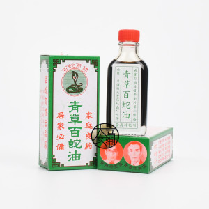 马来西亚贴纸