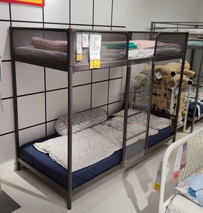 IKEA 大连宜家 图芬格 双层床架上下床员工宿舍床铁艺床儿童床
