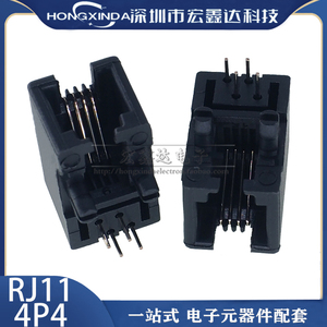 RJ11 黑色 4P4 95001-4P4C 插座 RJ10电话插座  电话插座