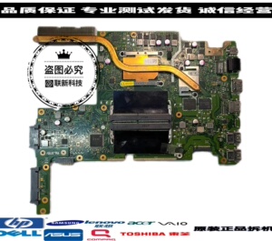 asus华硕x542un fl5900u a580 fl8000u主板原装拆机无修