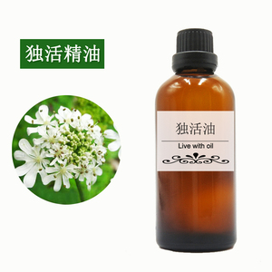 100ml独活油 按摩开背疏通活络 草本植物精油单方稀释使用