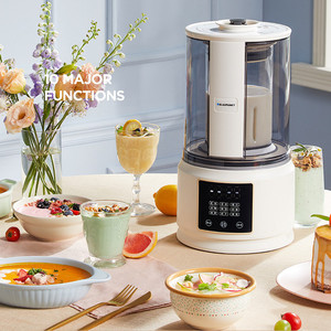 小米有品破壁机家用静音新款小型五谷豆浆机多功能婴儿辅食料理机