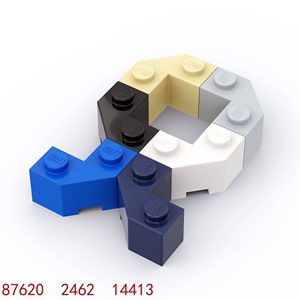 LEGO乐高87620 2x2 2462 3x3 14413 4x4 多面砖 黑白灰 红黄 蓝绿