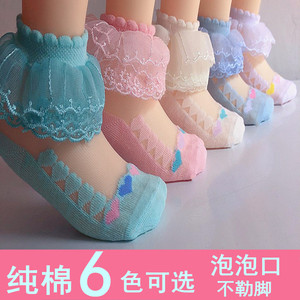 4双装纯棉儿童夏季超薄款透气袜子双层蕾丝花边公主袜蓬蓬袜女童